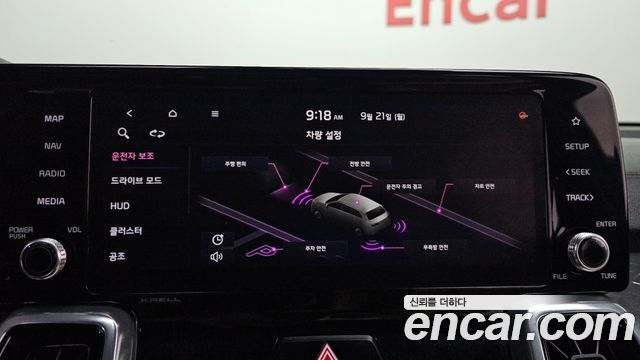 Kia Sorento 2021 — photo 28