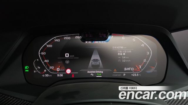 BMW X6 2021 — photo 8