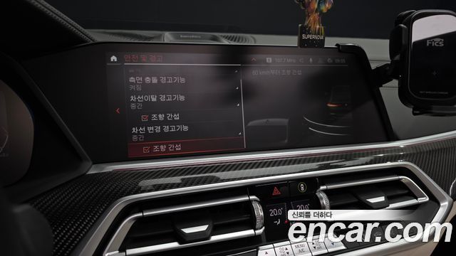 BMW X6 2021 — photo 16