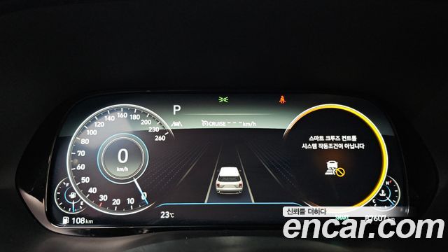 Hyundai Palisade 2022 — photo 11