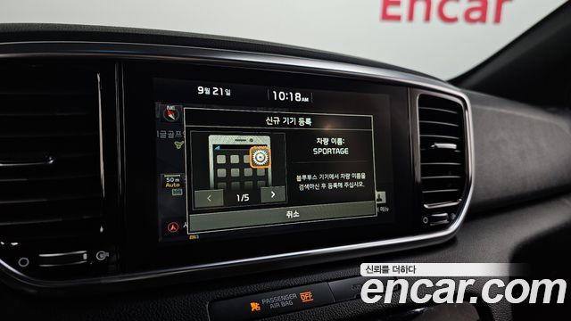Kia Sportage 2019 — photo 21