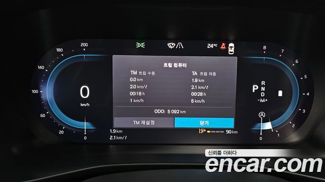 Volvo XC40 2025 — photo 11