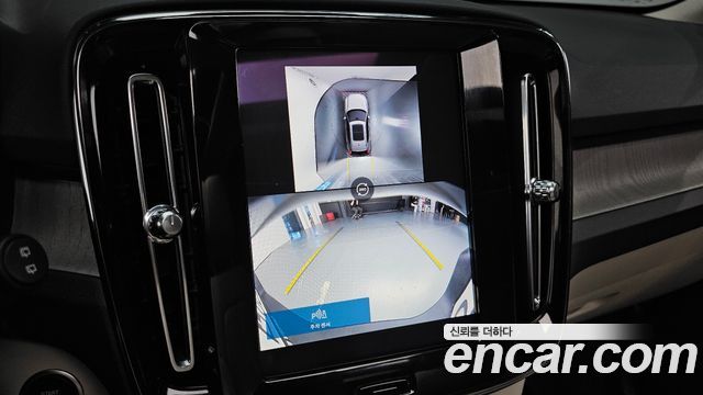 Volvo XC40 2025 — photo 21