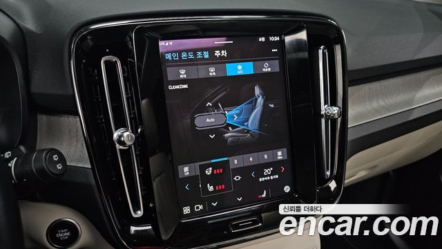 Volvo XC40 2025 — photo 23