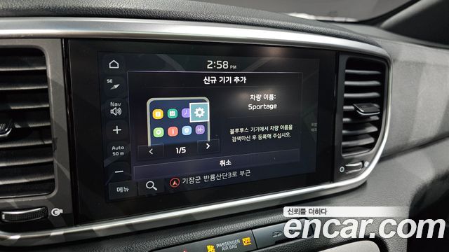 Kia Sportage 2021 — photo 22