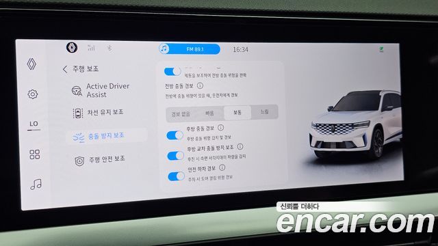Renault Korea Grand Koleos 2025 — photo 28