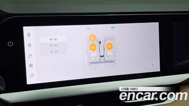 Renault Korea Grand Koleos 2025 — photo 30