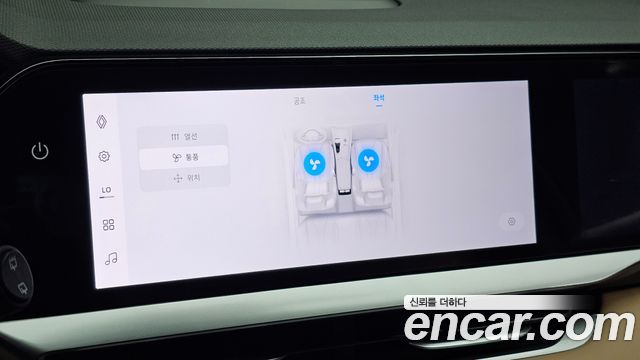 Renault Korea Grand Koleos 2025 — photo 31
