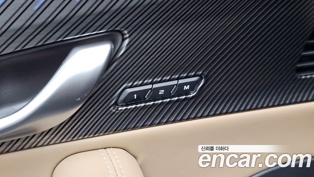 Renault Korea Grand Koleos 2025 — photo 34