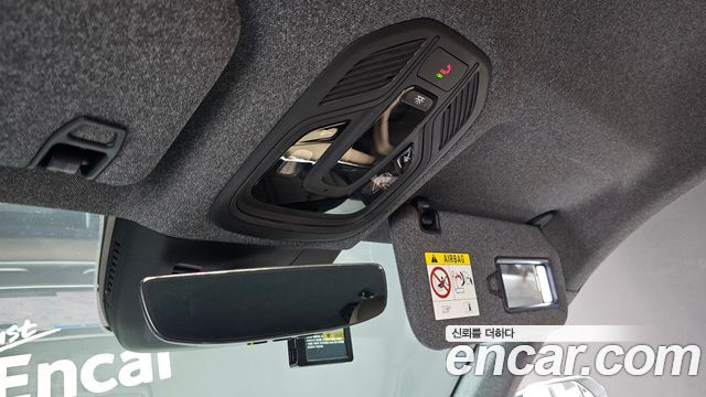 Renault Korea Grand Koleos 2025 — photo 36