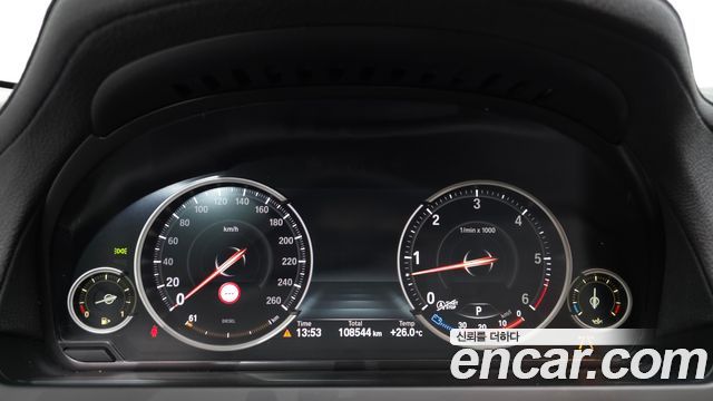 BMW 7-Series 2014 — photo 8