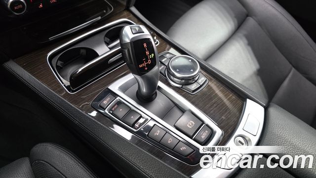 BMW 7-Series 2014 — photo 9