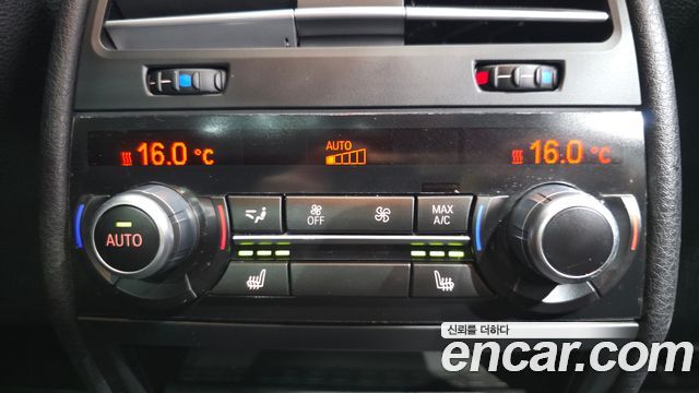 BMW 7-Series 2014 — photo 18