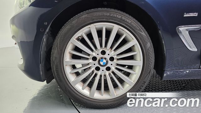 BMW Gran Turismo 2018 — photo 5