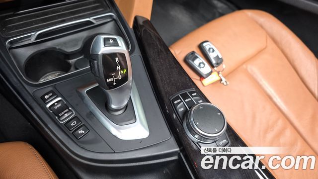 BMW Gran Turismo 2018 — photo 12