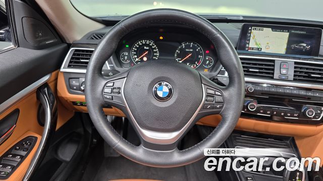 BMW Gran Turismo 2018 — photo 19
