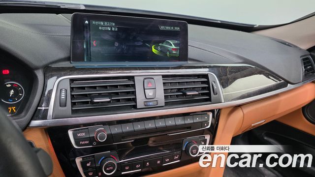 BMW Gran Turismo 2018 — photo 20