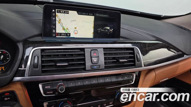 BMW Gran Turismo 2018 — photo 21