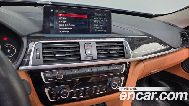 BMW Gran Turismo 2018 — photo 22
