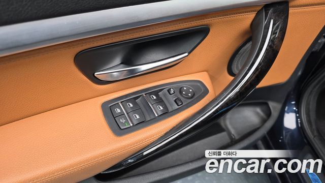 BMW Gran Turismo 2018 — photo 26