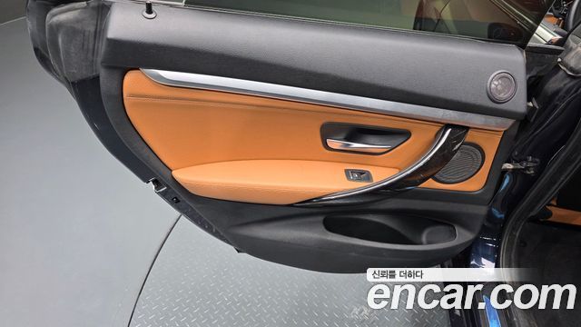 BMW Gran Turismo 2018 — photo 15