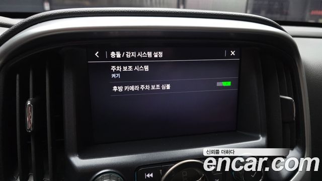 Chevrolet Korea Colorado 2020 — photo 26