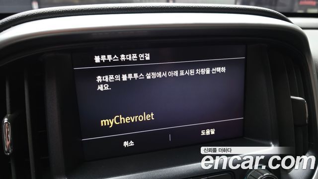 Chevrolet Korea Colorado 2020 — photo 27