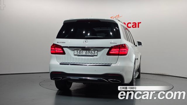 Mercedes-Benz GLS-Class 2017 — photo 4