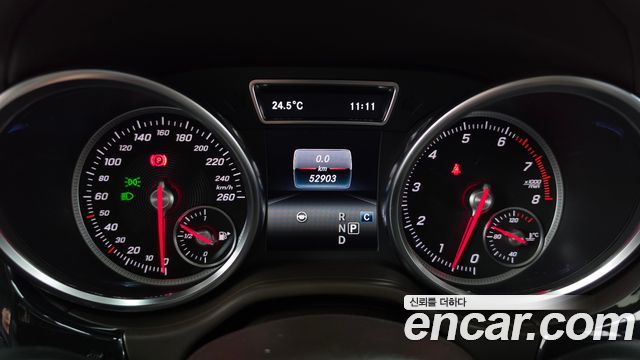 Mercedes-Benz GLS-Class 2017 — photo 11