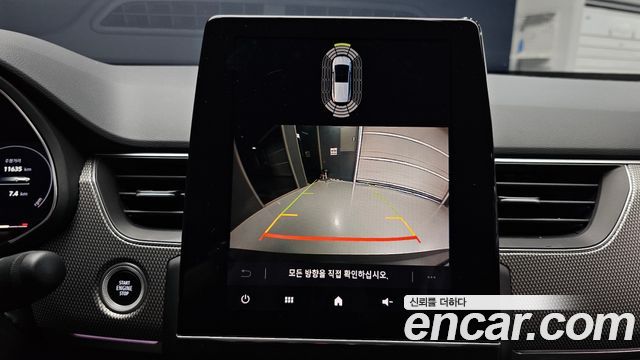 Renault Korea Arkana 2026 — photo 20