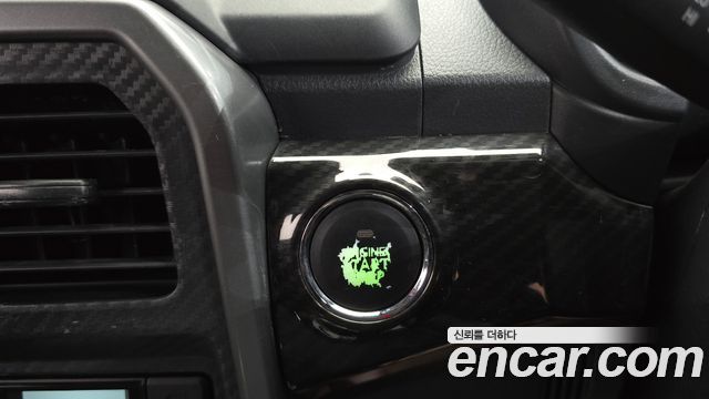 Daihatsu Copen 2014 — photo 16