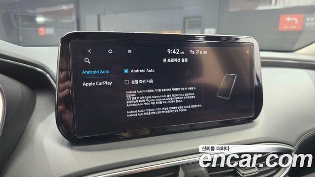 Hyundai Santafe 2021 — photo 22