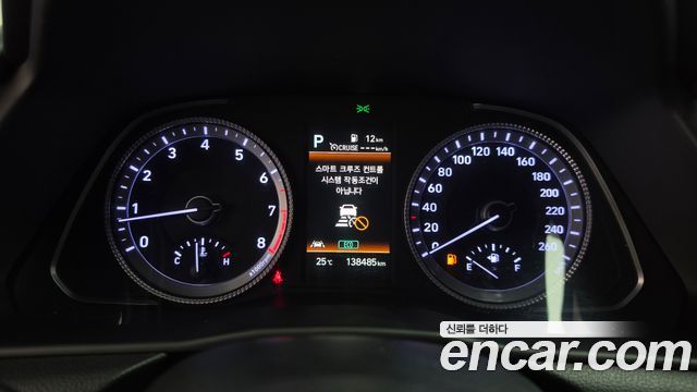 Hyundai Sonata 2022 — photo 8