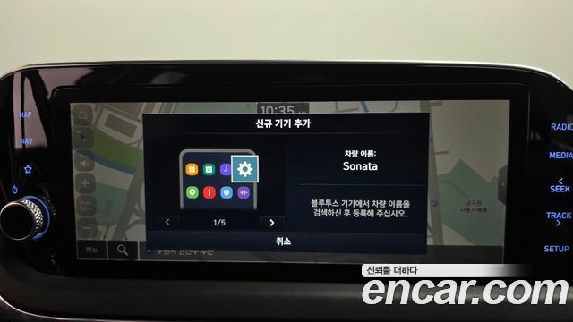 Hyundai Sonata 2022 — photo 16