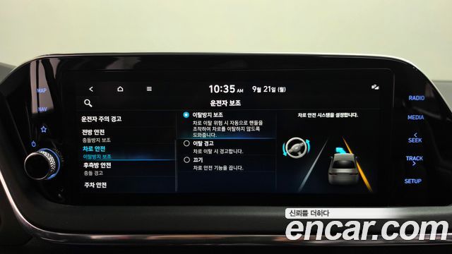 Hyundai Sonata 2022 — photo 19