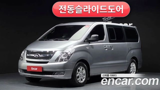 Hyundai Starex 2012 — photo 1