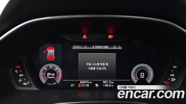 Audi Q3 2020 — photo 11