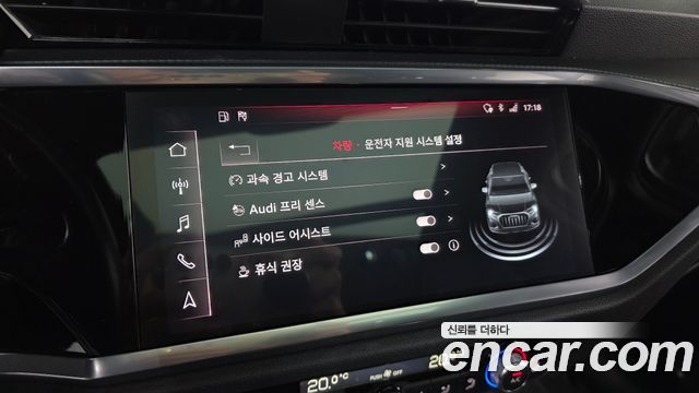 Audi Q3 2020 — photo 22