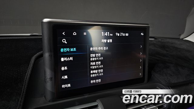 Hyundai Casper 2023 — photo 21