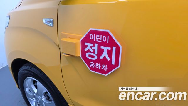 Hyundai Starex 2019 — photo 29