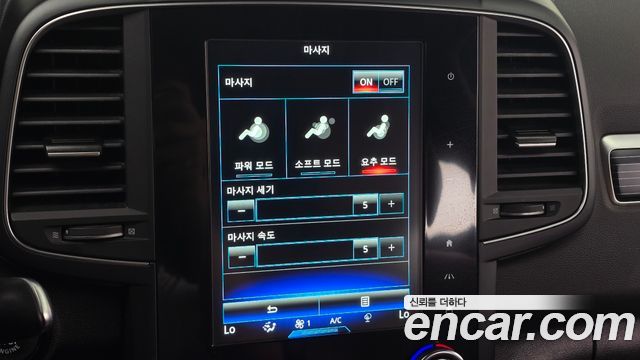 Renault Korea QM6 2022 — photo 17