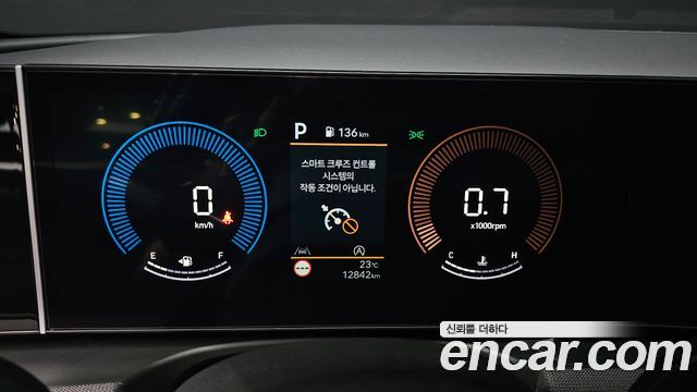 Hyundai Tucson 2026 — photo 8