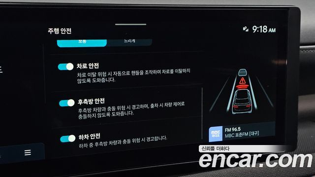 Hyundai Tucson 2026 — photo 15