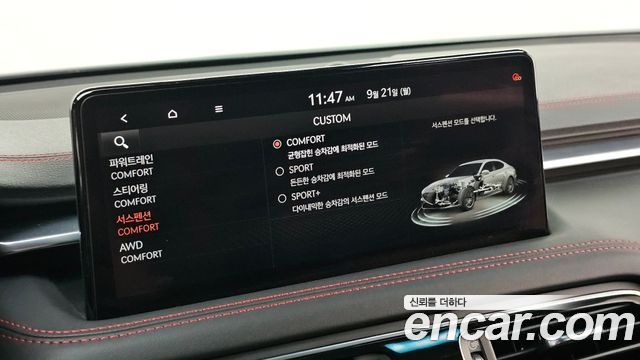Genesis G70 2021 — photo 25