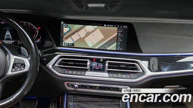 BMW X7 2022 — photo 13