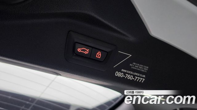 BMW X7 2022 — photo 18