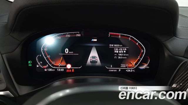 BMW X4 2024 — photo 8