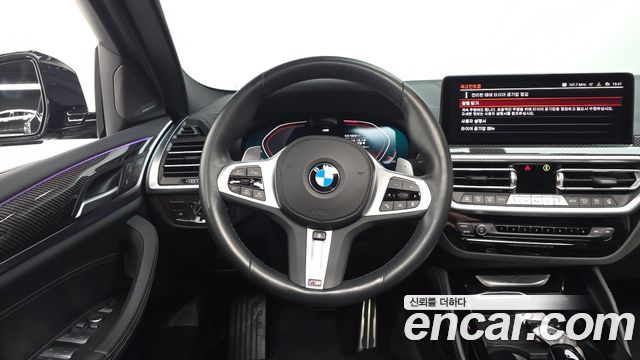 BMW X4 2024 — photo 12