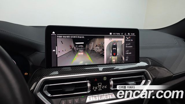 BMW X4 2024 — photo 14