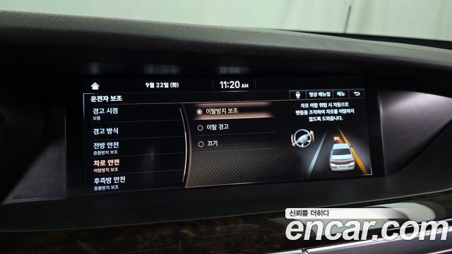 Genesis G90 2019 — photo 35